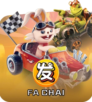 ff88win-fachai